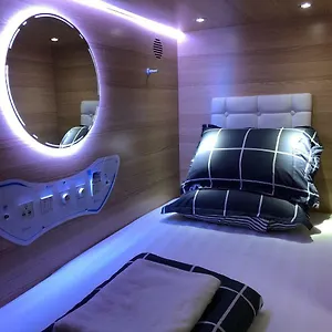  旅馆 阿裕尼胶囊旅馆